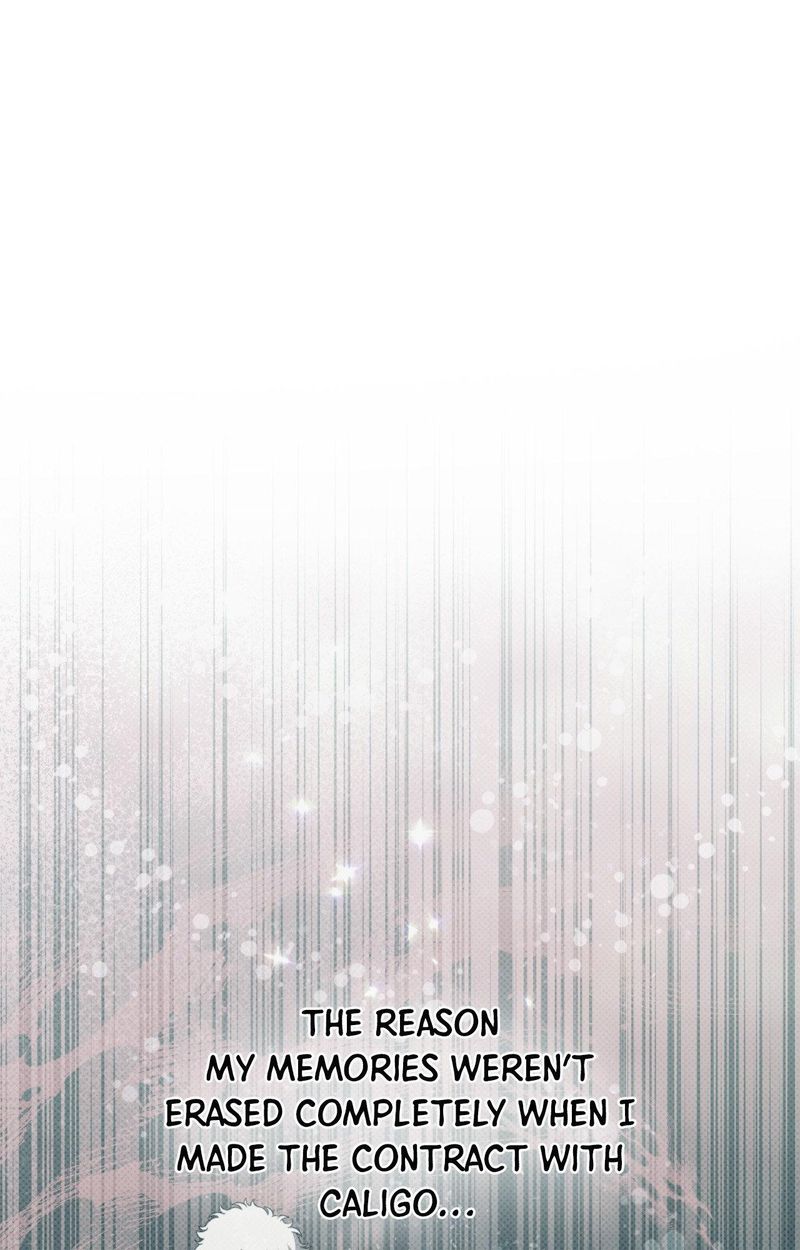 Hana’s Demons of Lust 20