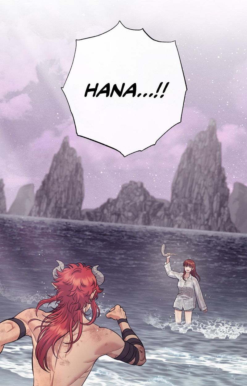 Hana’s Demons of Lust 58
