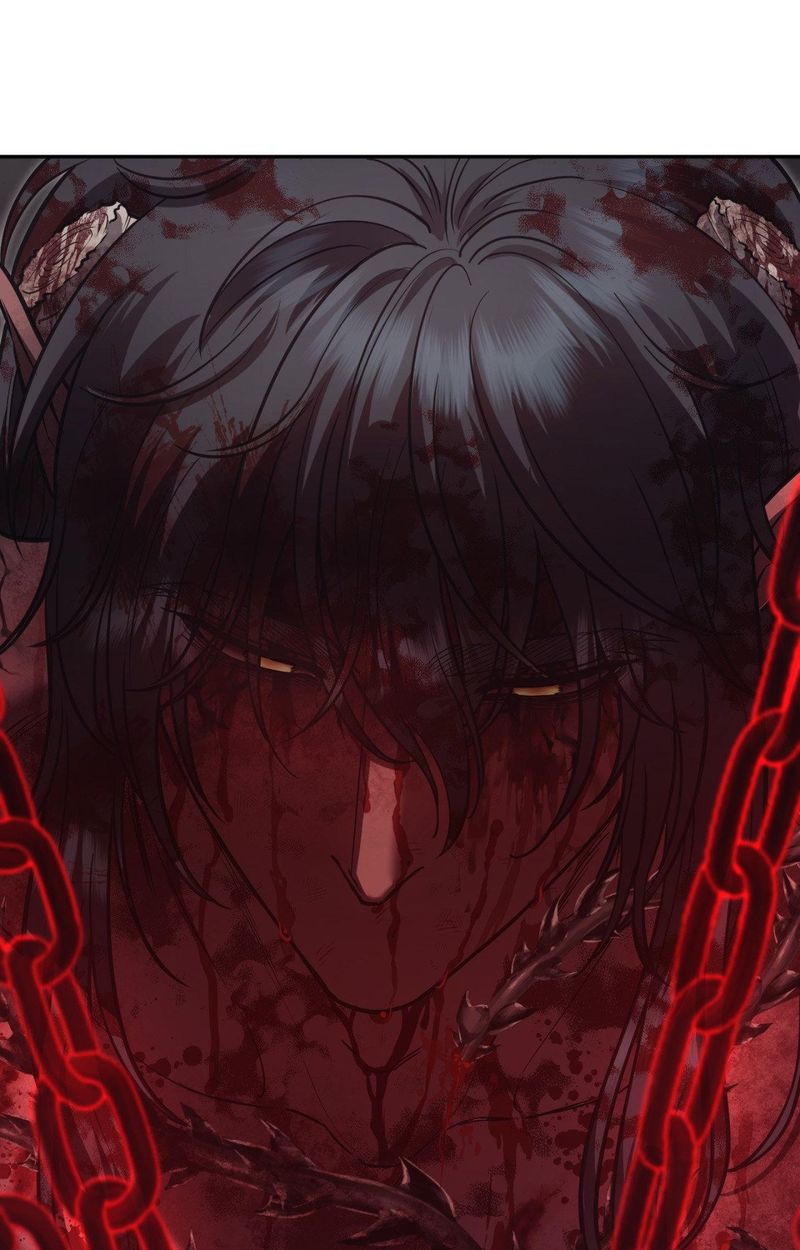 Hana’s Demons of Lust 79