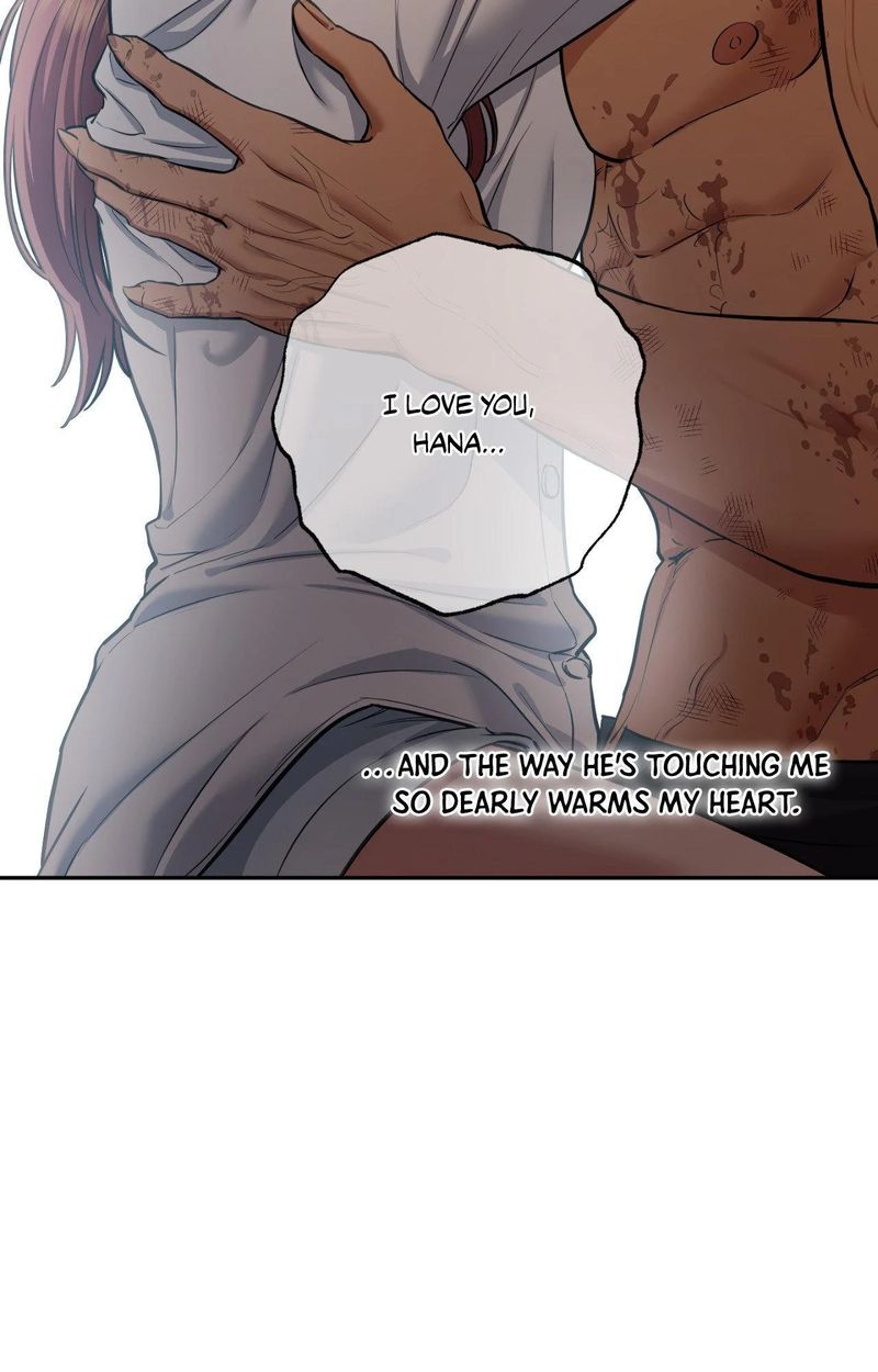 Hana’s Demons of Lust 101