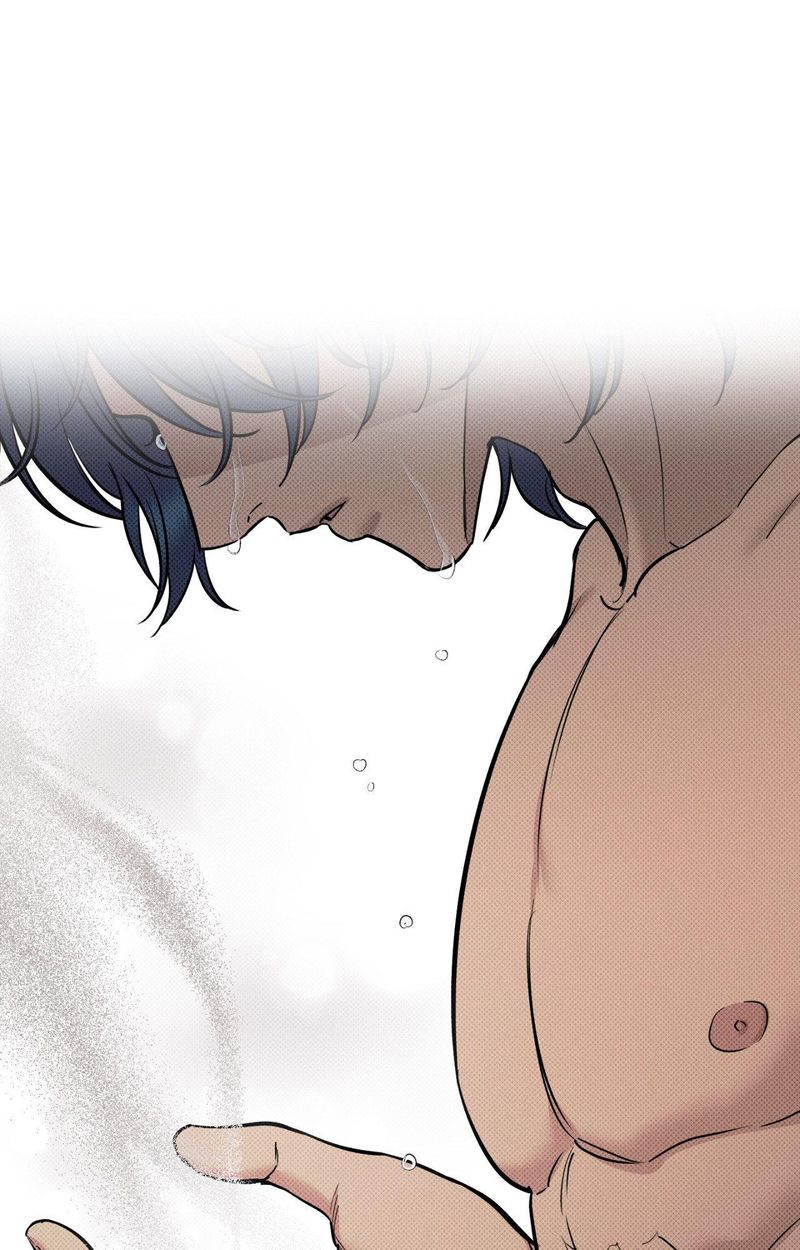 Hana’s Demons of Lust 23
