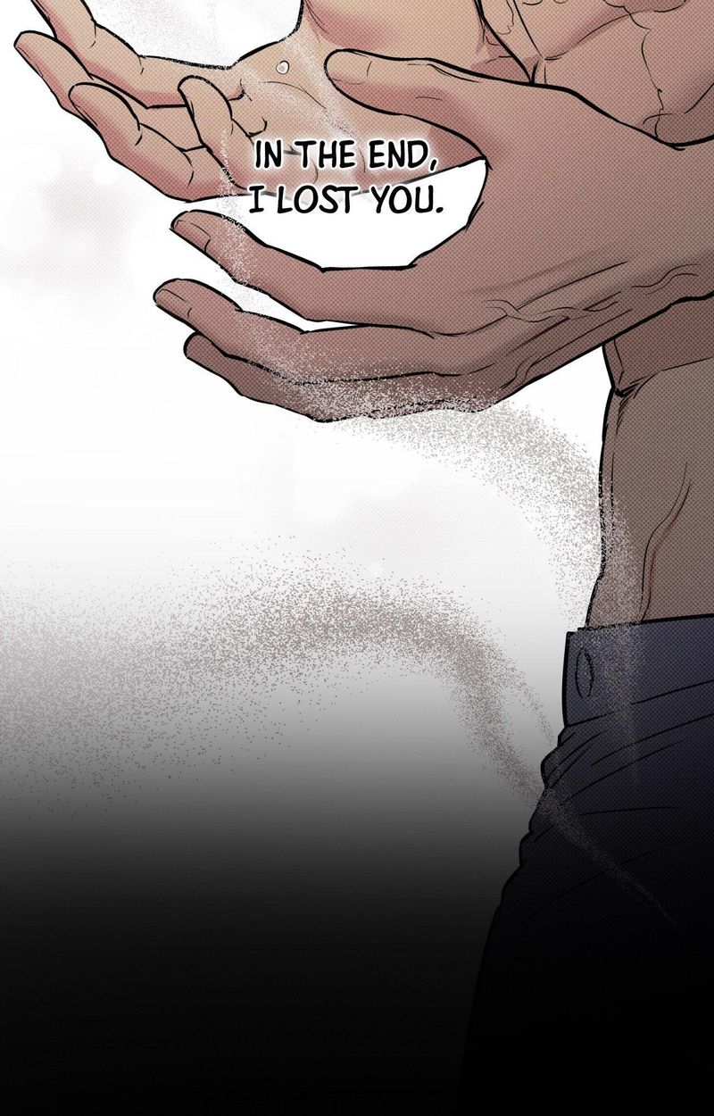 Hana’s Demons of Lust 24