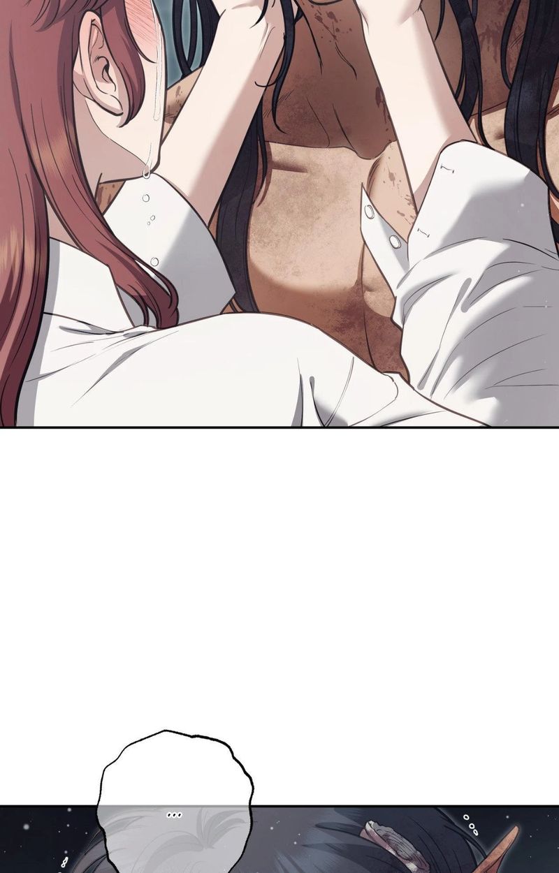 Hana’s Demons of Lust 59