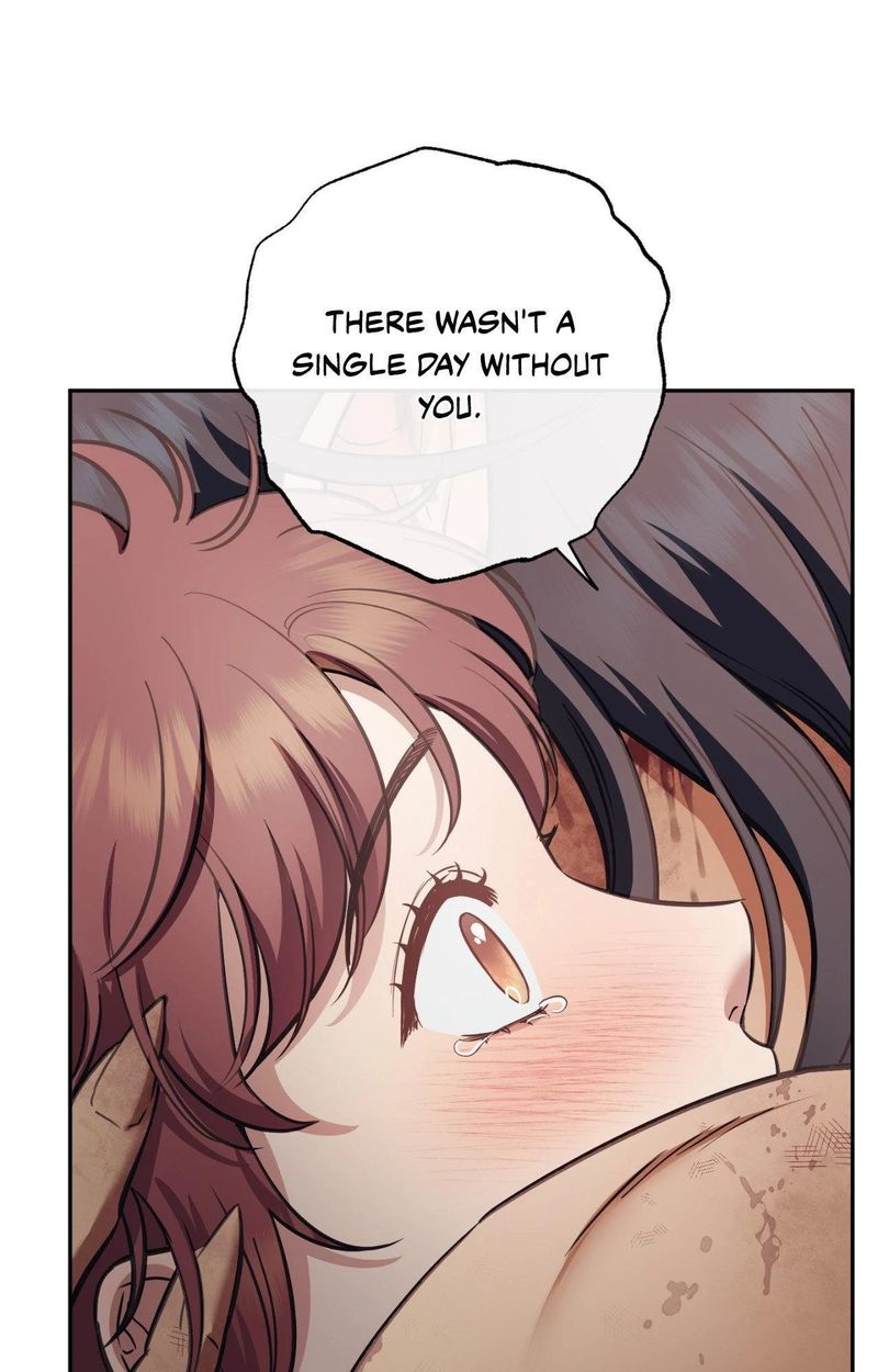 Hana’s Demons of Lust 66