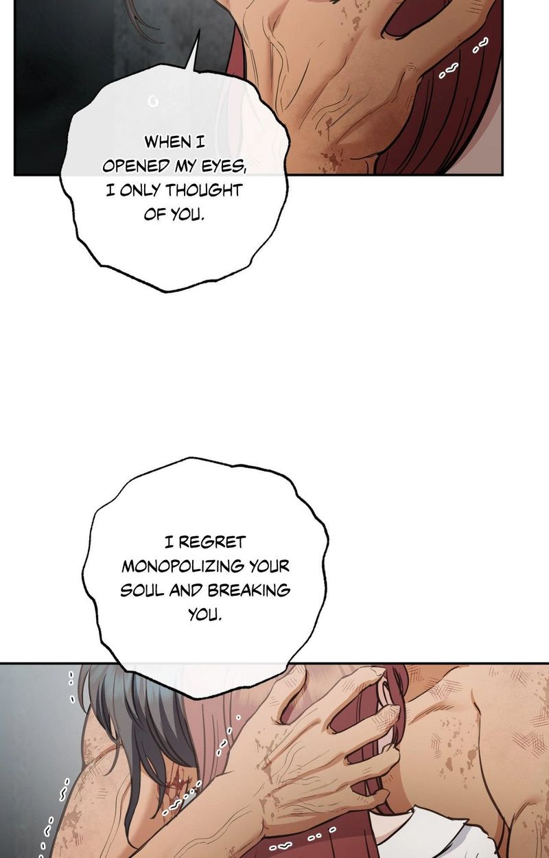 Hana’s Demons of Lust 69