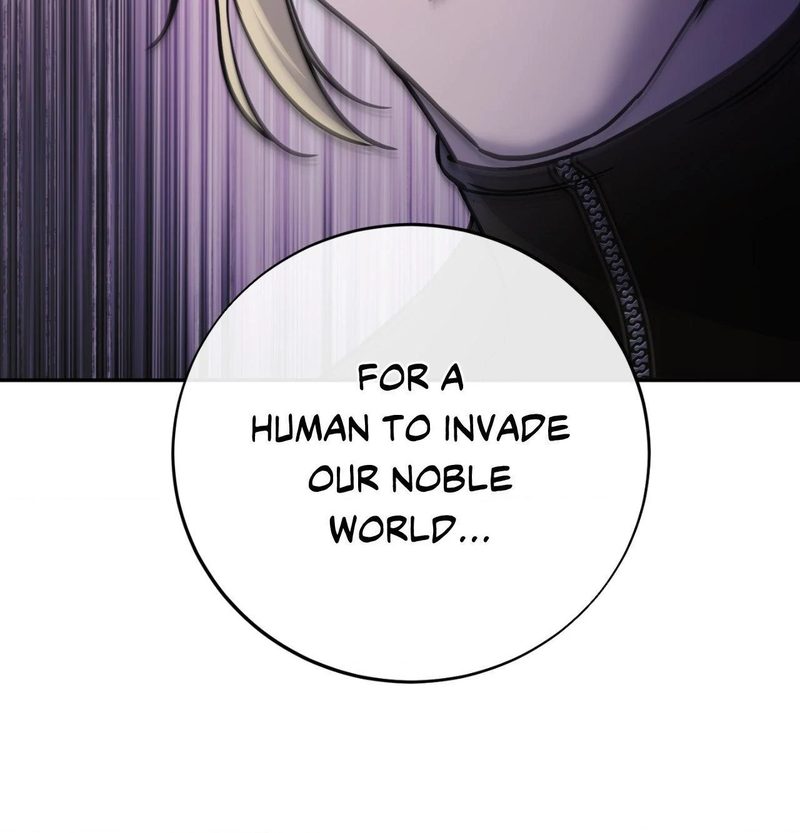 Hana’s Demons of Lust 103
