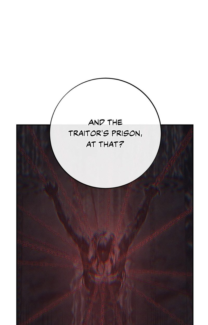 Hana’s Demons of Lust 104