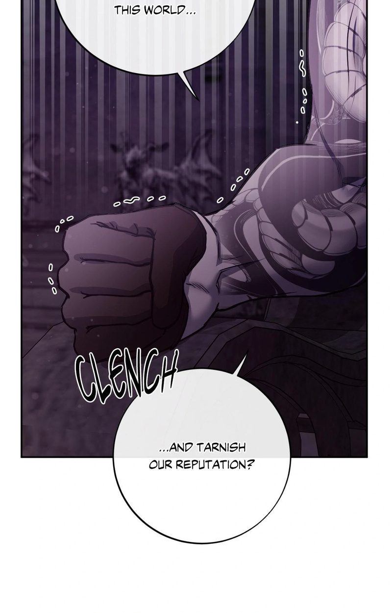 Hana’s Demons of Lust 106