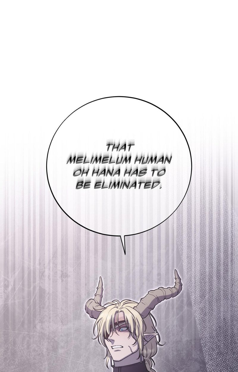 Hana’s Demons of Lust 108