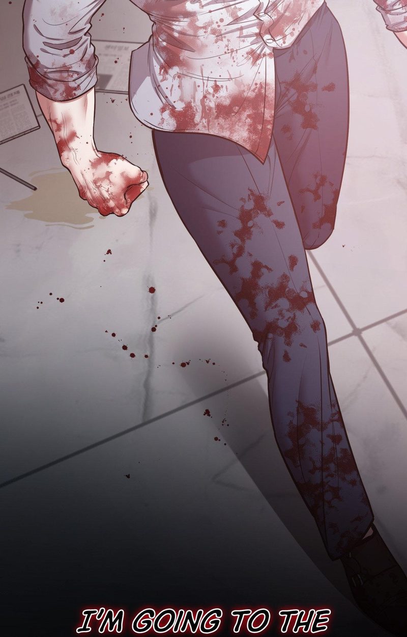 Hana’s Demons of Lust 54