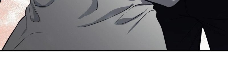 Hana’s Demons of Lust 21