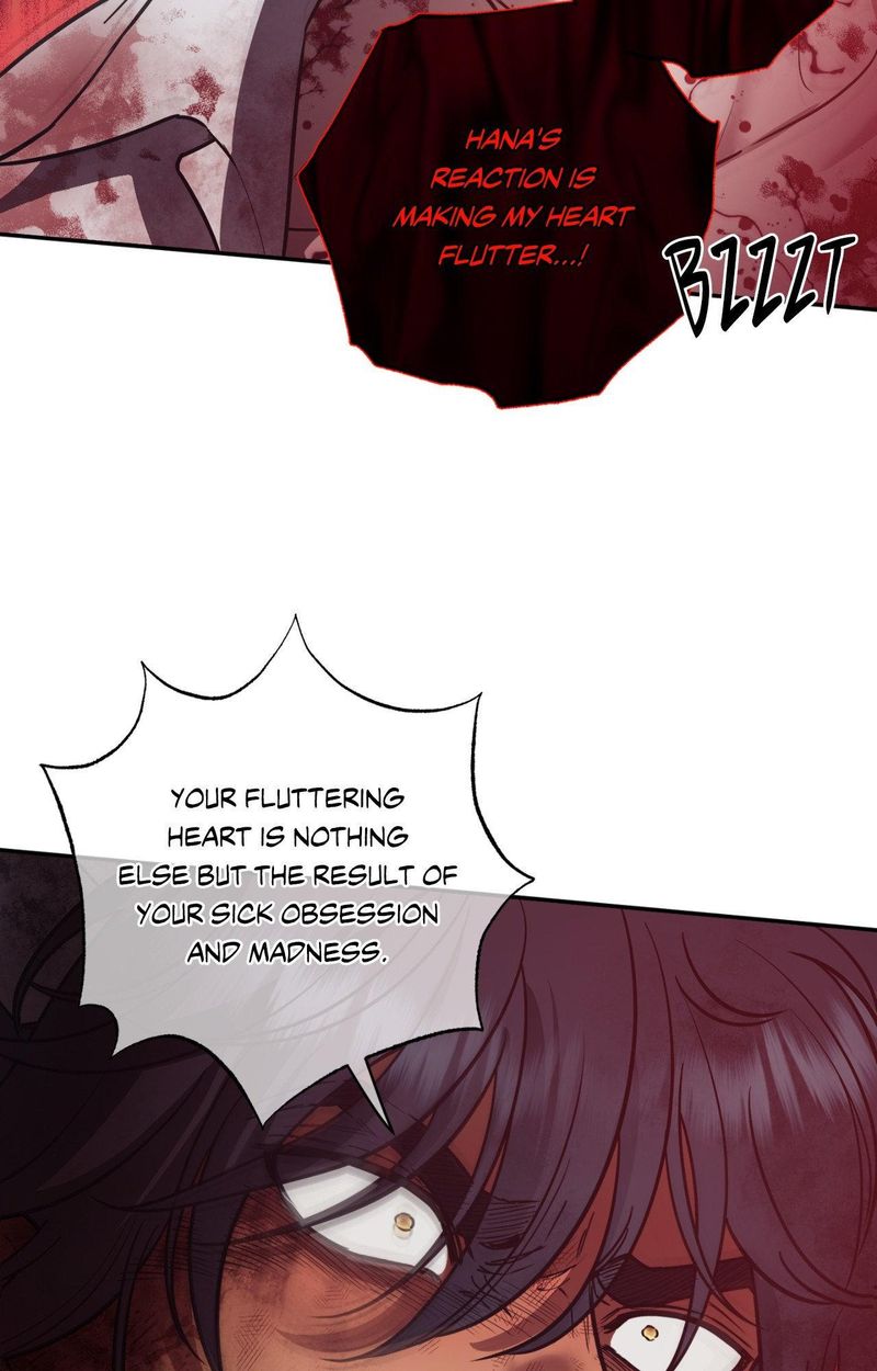 Hana’s Demons of Lust 50