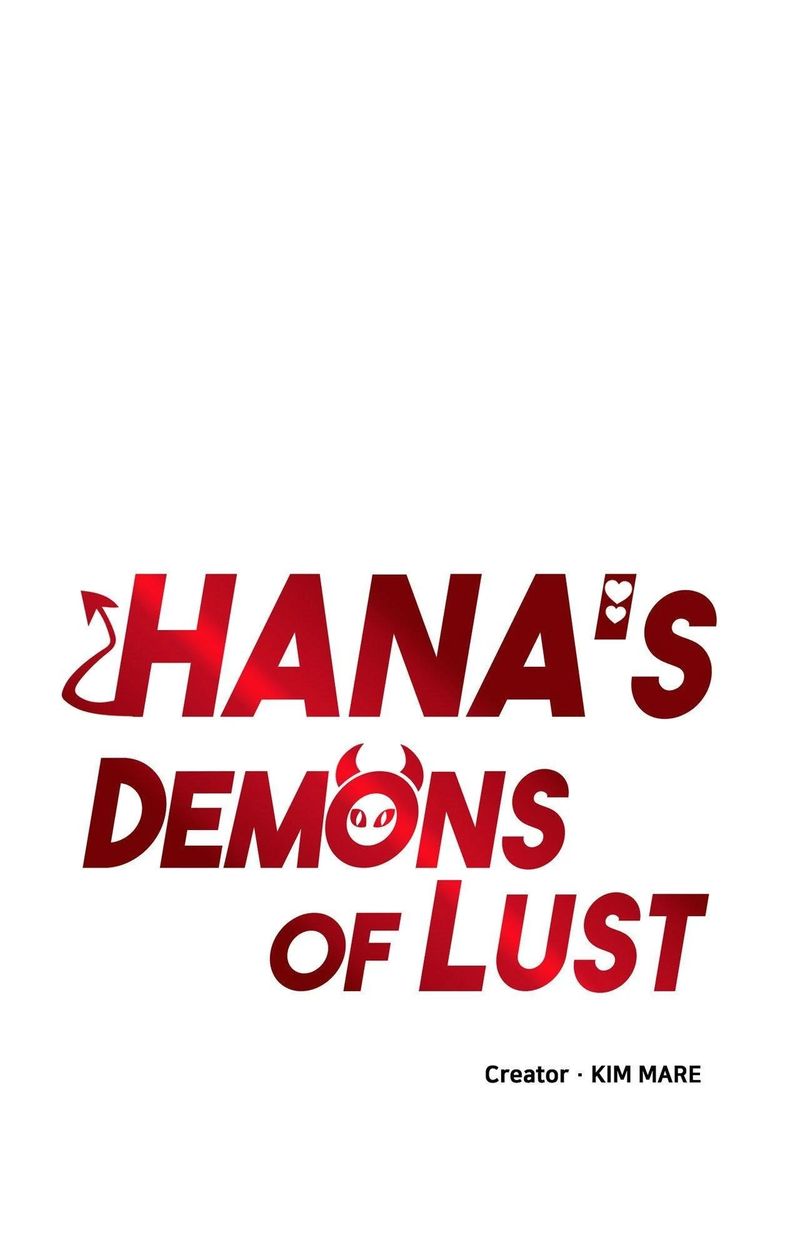 Hana’s Demons of Lust 1