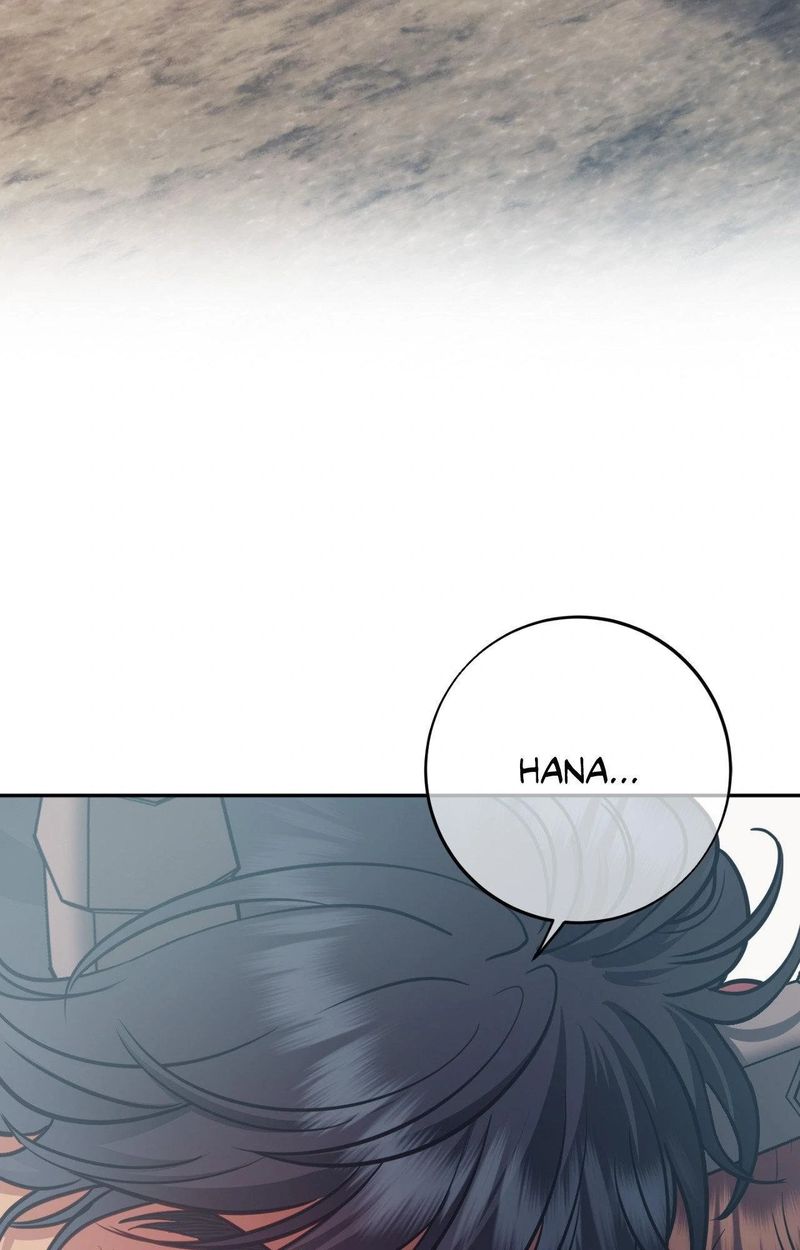 Hana’s Demons of Lust 11
