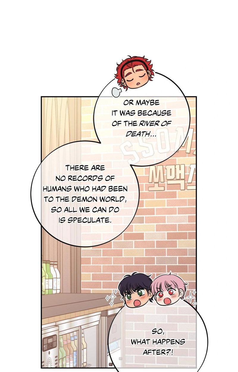 Hana’s Demons of Lust 116