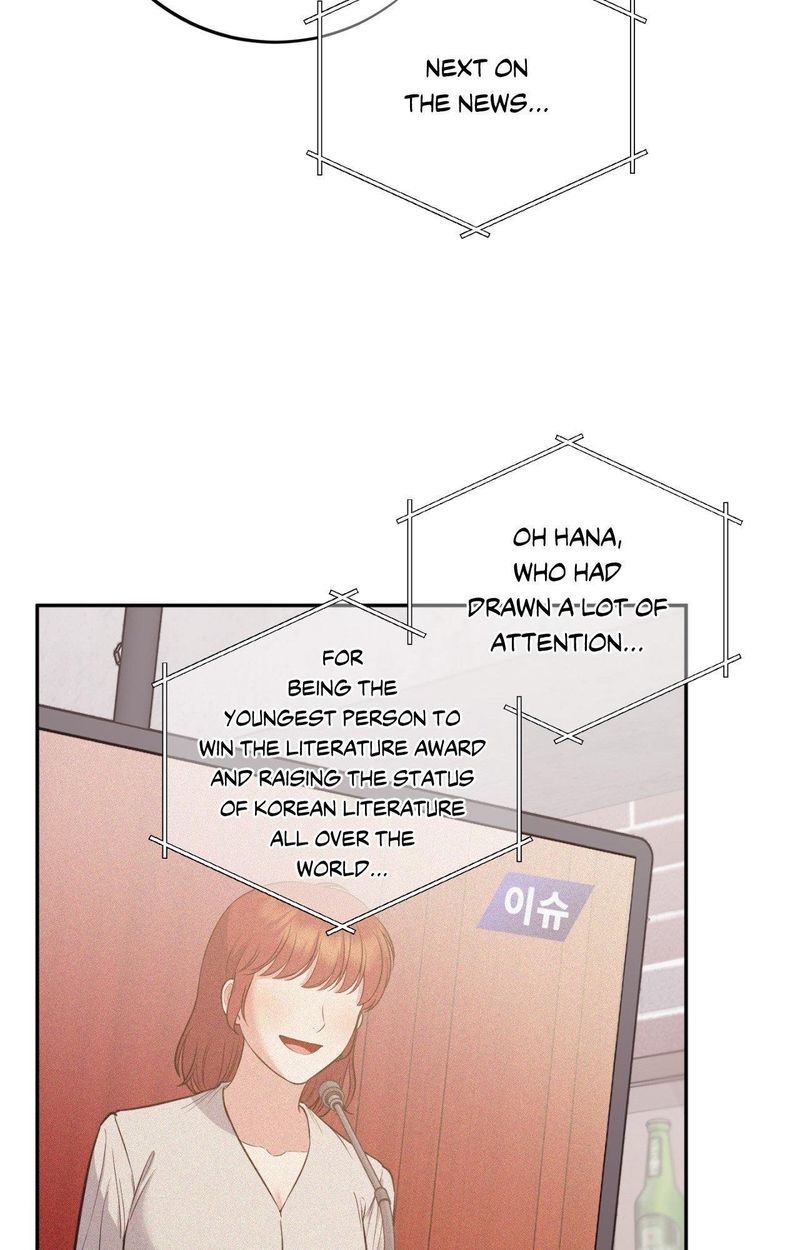 Hana’s Demons of Lust 132