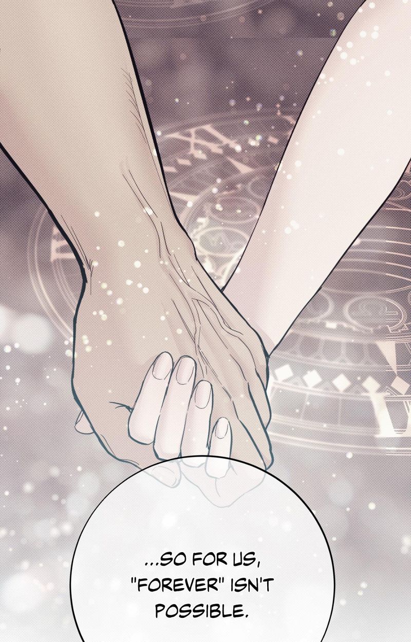 Hana’s Demons of Lust 42