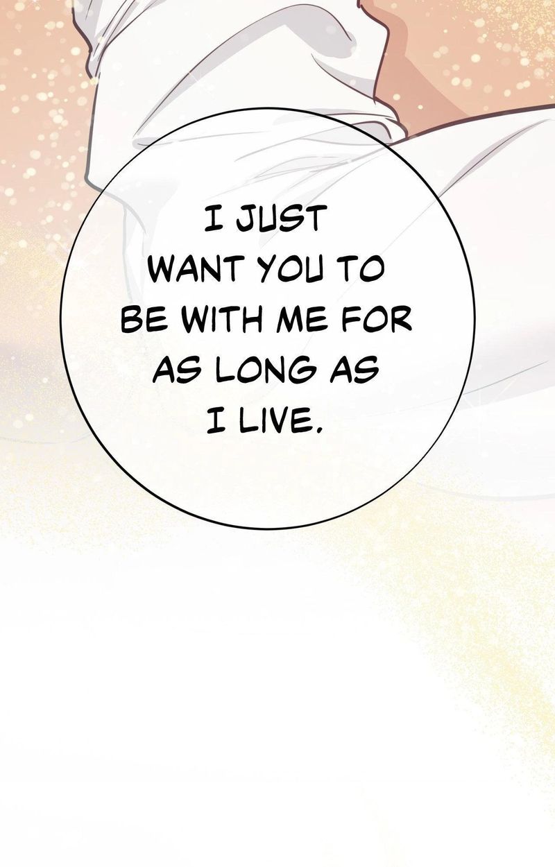 Hana’s Demons of Lust 51