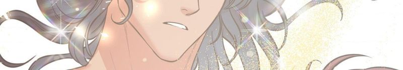 Hana’s Demons of Lust 77