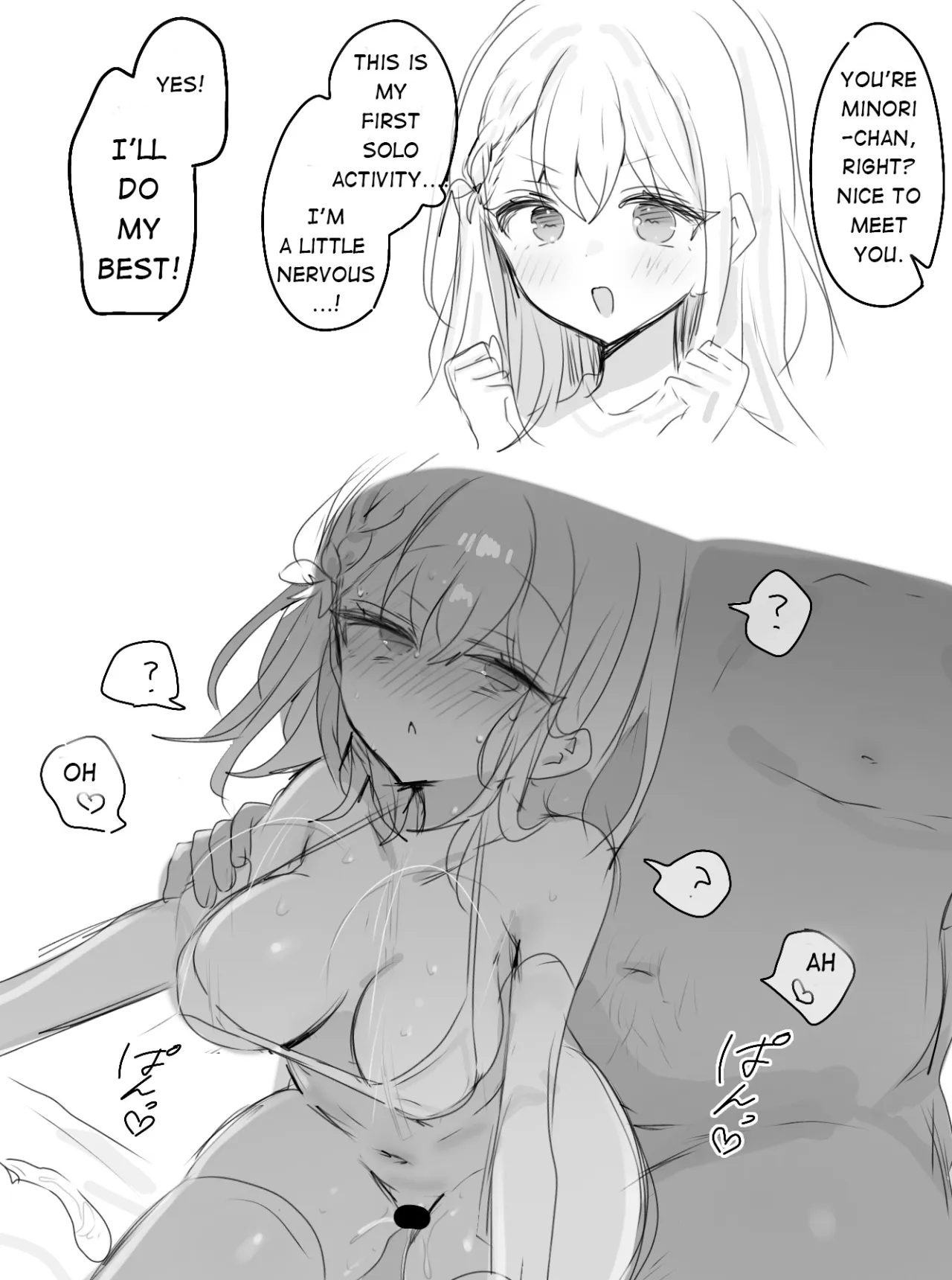 Hanasato Minori 1