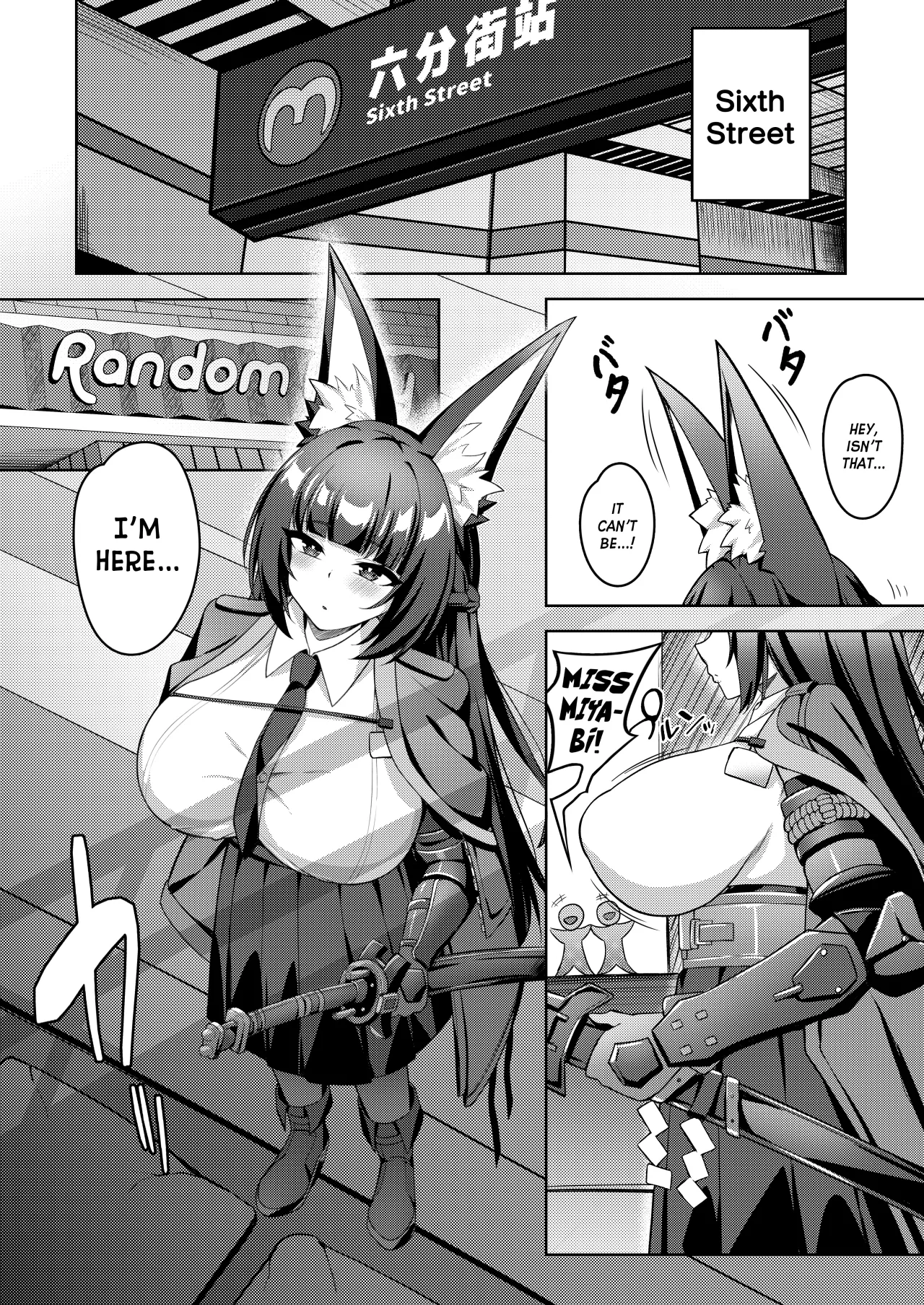 Hanayome Shuugyou 2