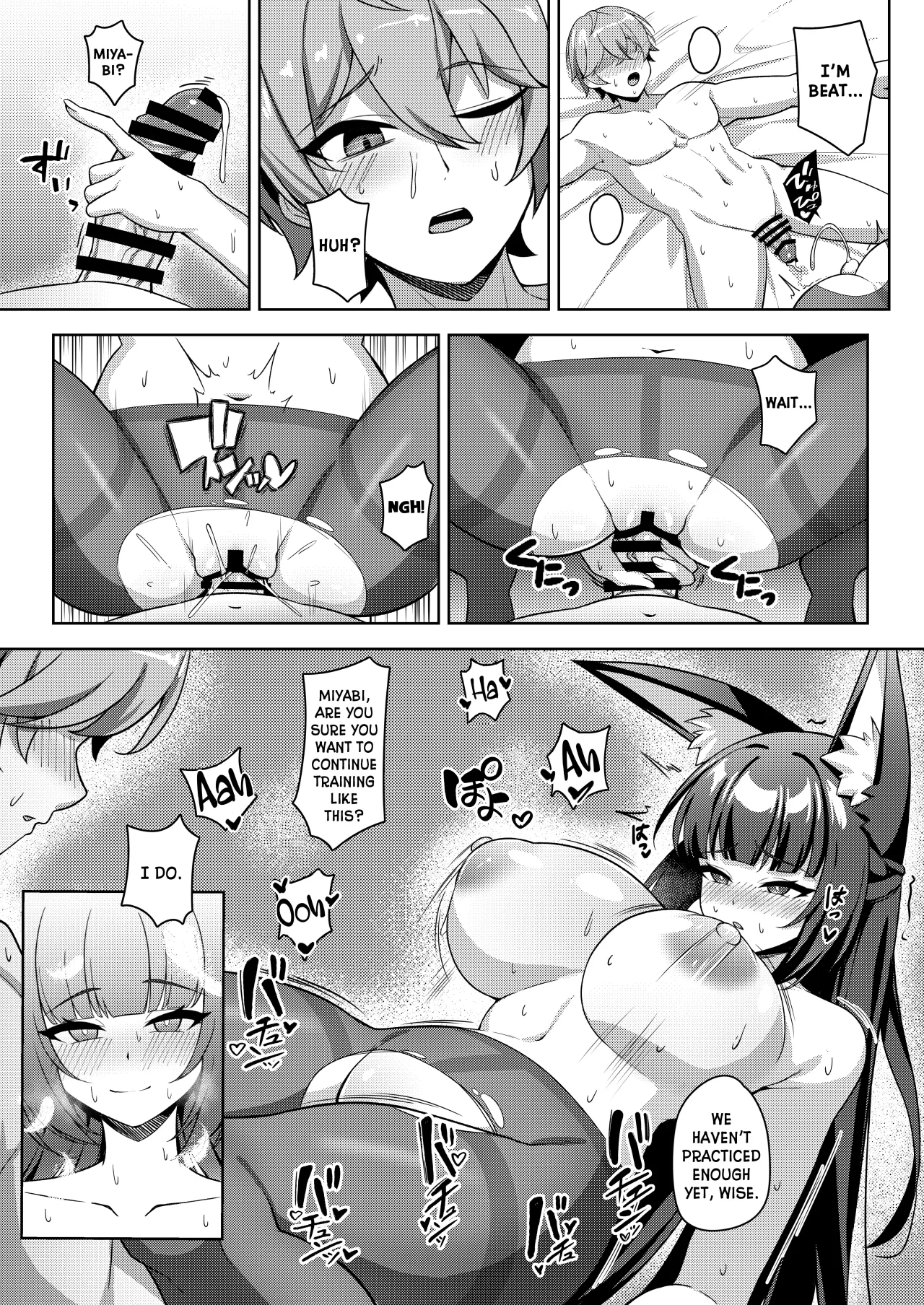 Hanayome Shuugyou 12