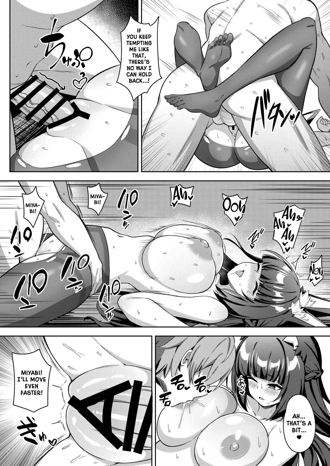 Hanayome Shuugyou 13