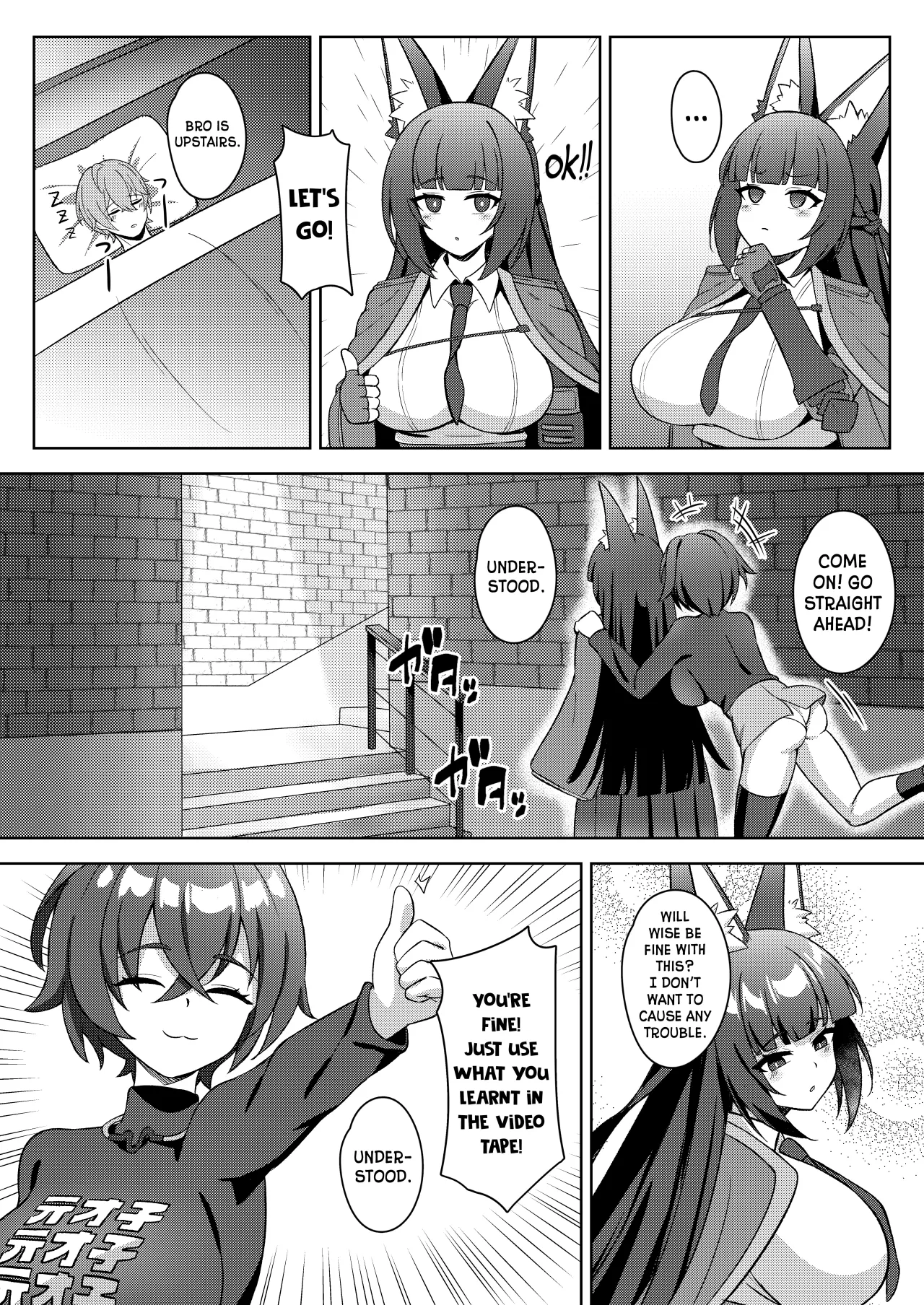 Hanayome Shuugyou 4