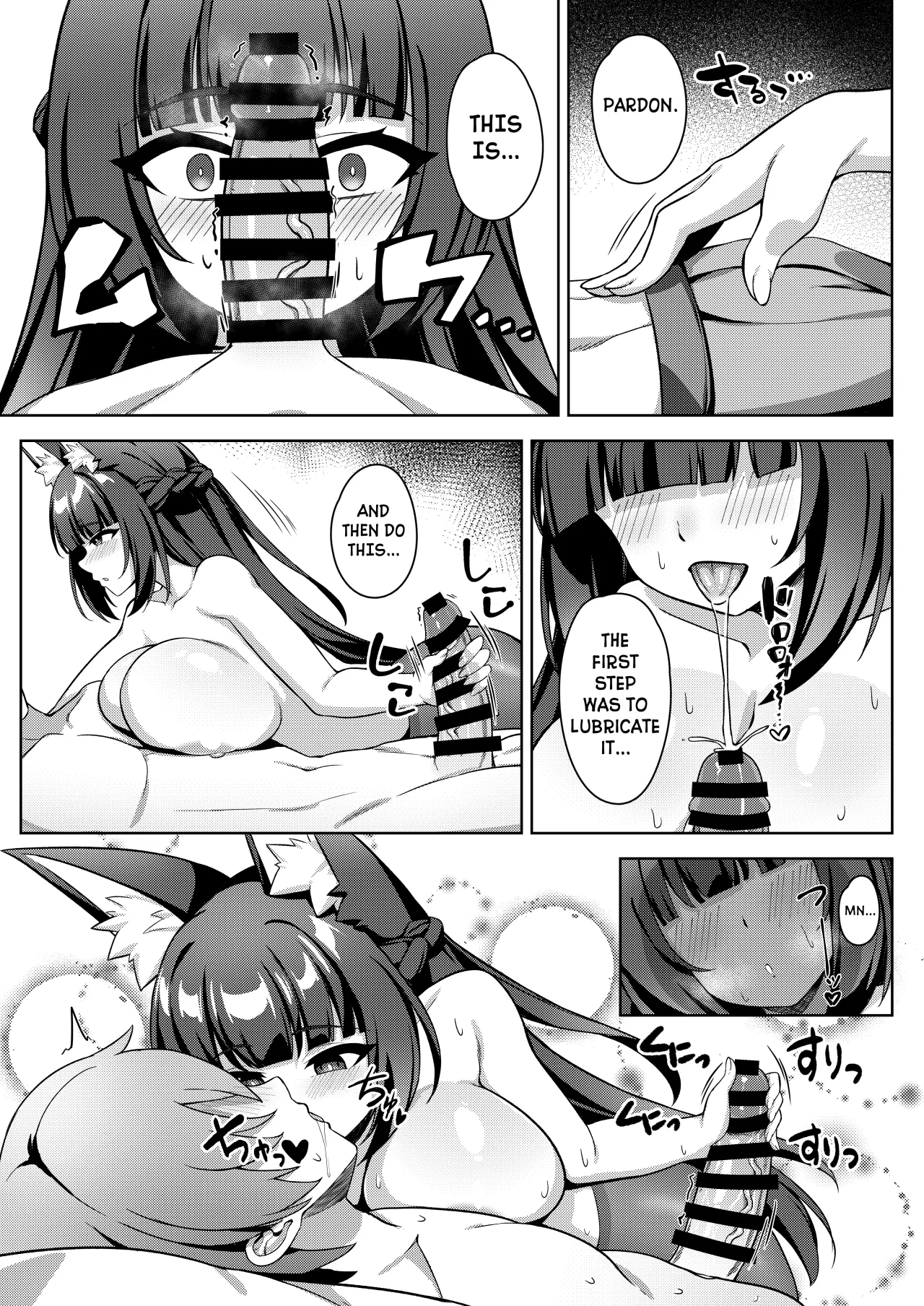 Hanayome Shuugyou 6