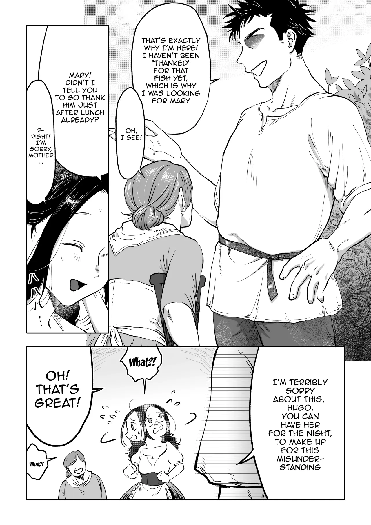 Hanayome wa Murano Minna no Mono Orei wa Karada de Shiharau nante Kiitenai! ~Zenkouhen~ 4