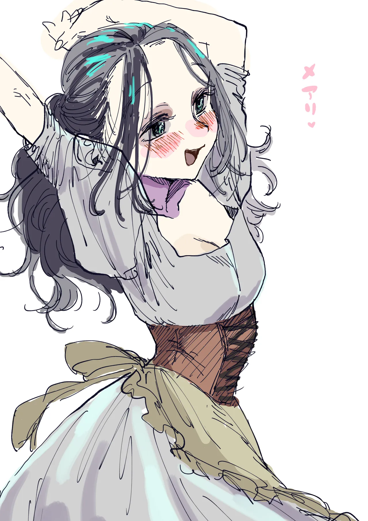 Hanayome wa Murano Minna no Mono Orei wa Karada de Shiharau nante Kiitenai! ~Zenkouhen~ 33