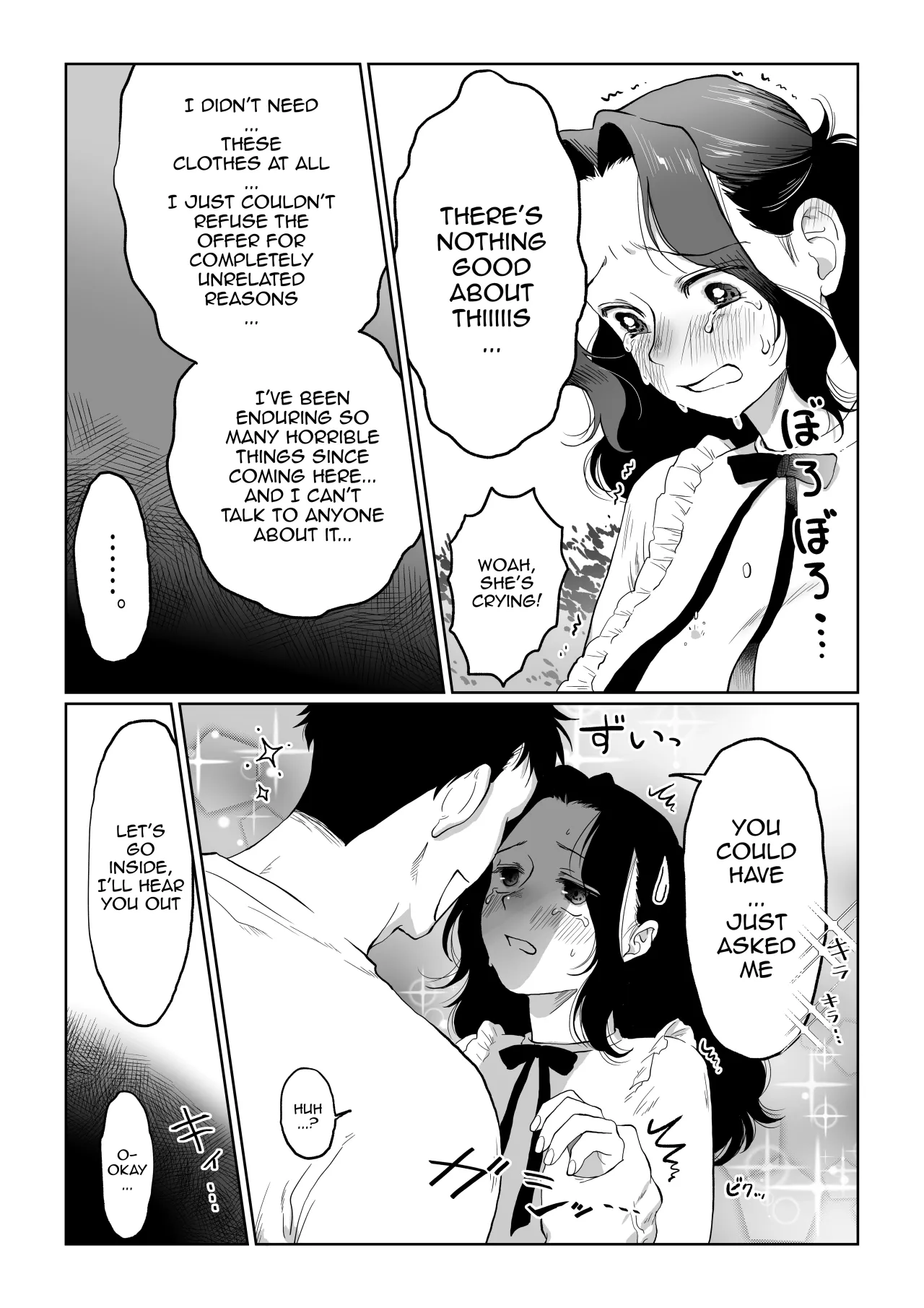 Hanayome wa Murano Minna no Mono Orei wa Karada de Shiharau nante Kiitenai! ~Zenkouhen~ 55