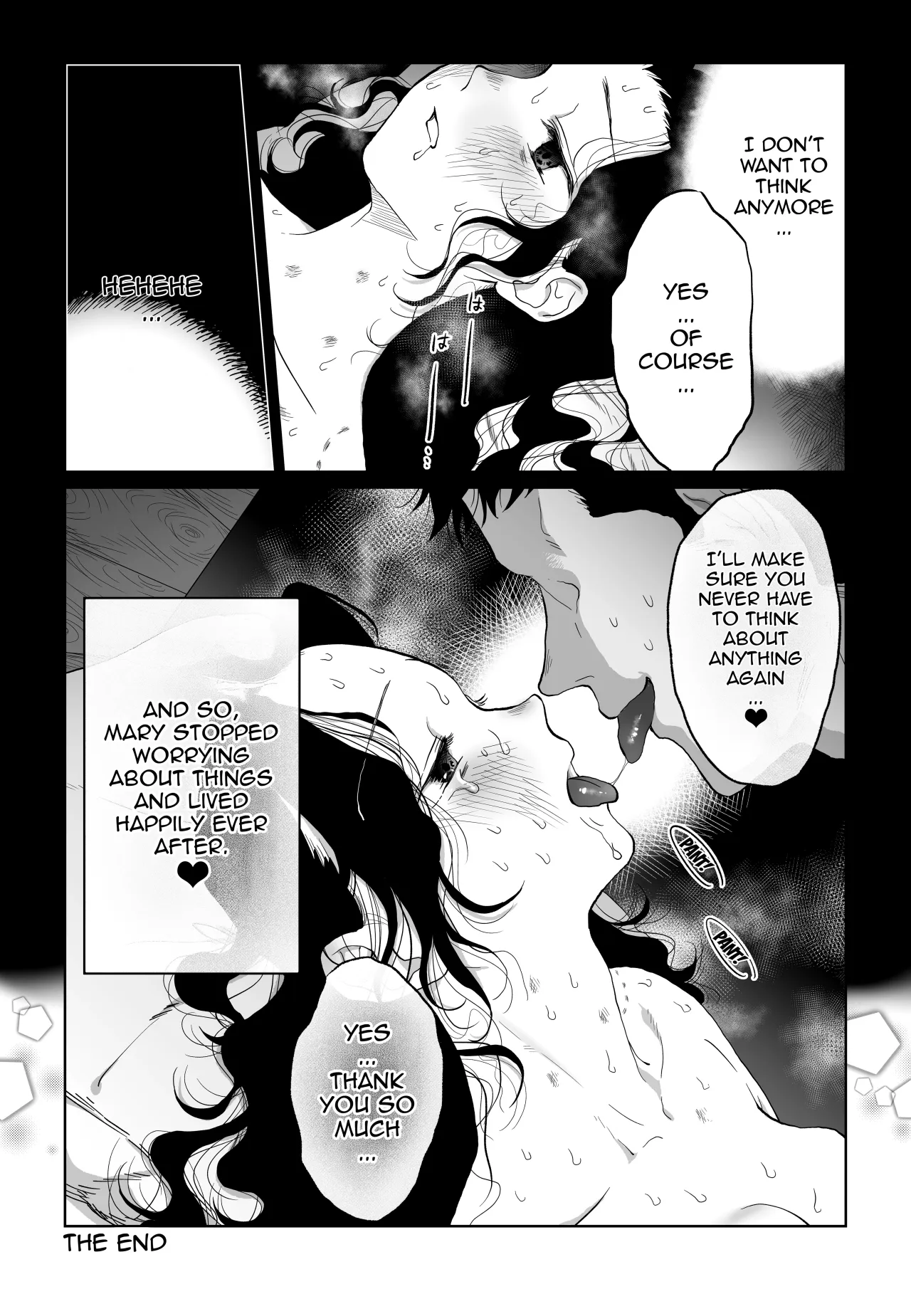 Hanayome wa Murano Minna no Mono Orei wa Karada de Shiharau nante Kiitenai! ~Zenkouhen~ 66