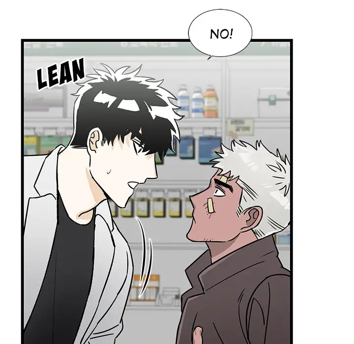 Hand in Hand 76