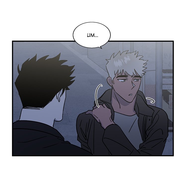 Hand in Hand 32