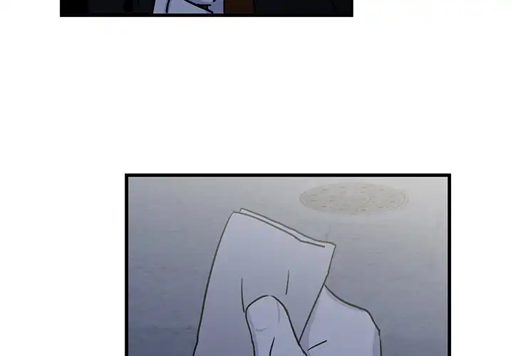 Hand in Hand 3