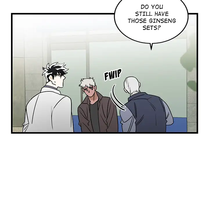 Hand in Hand 59