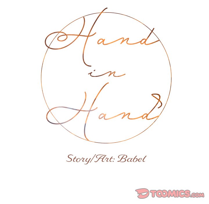 Hand in Hand 6