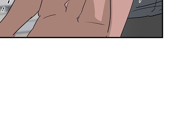 Hand in Hand 3