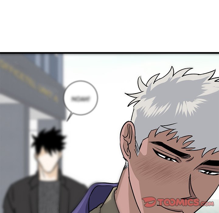 Hand in Hand 114