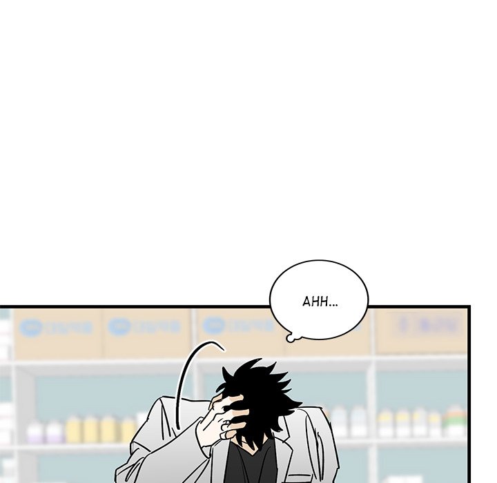 Hand in Hand 49