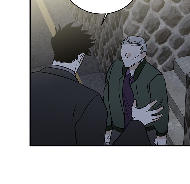 Hand in Hand 76