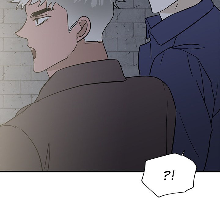 Hand in Hand 7