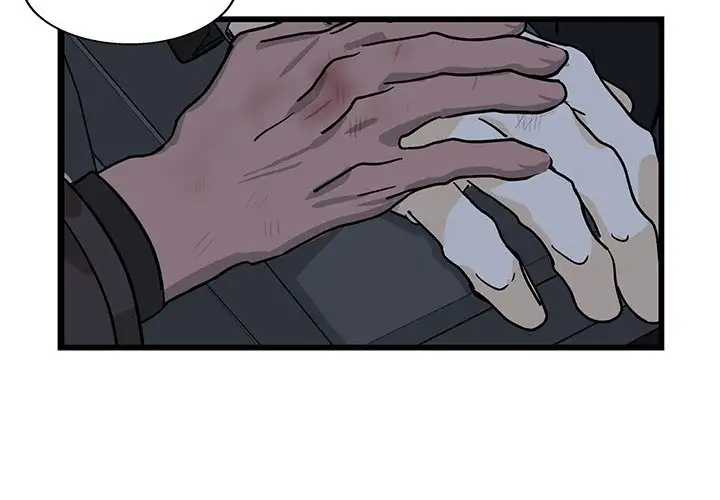 Hand in Hand 4