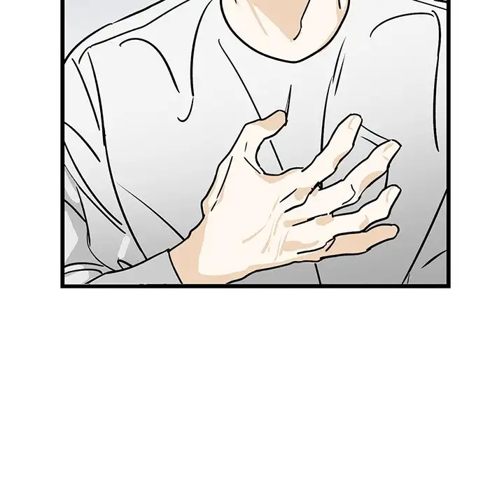 Hand in Hand 76