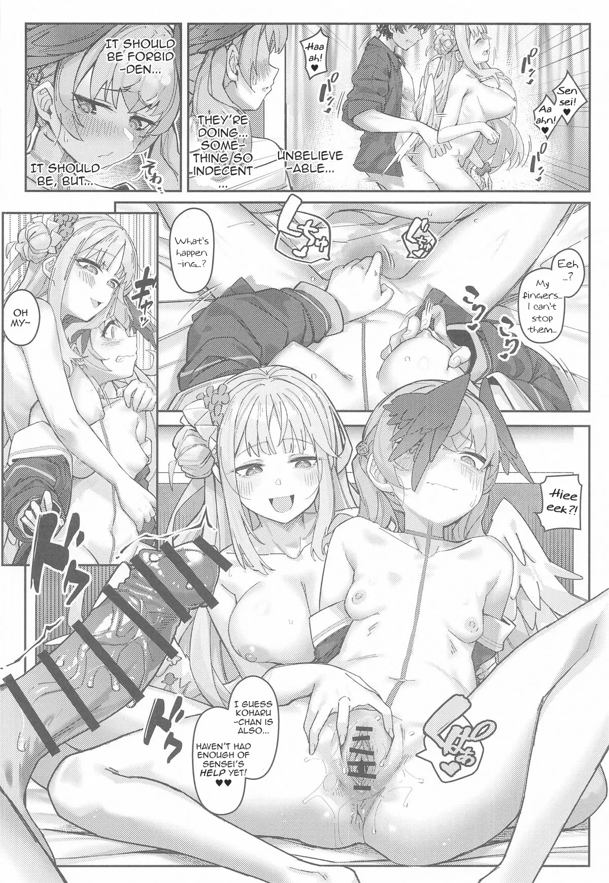 Hane no Aru Kanojo-tachi no Sanran Jijou 27