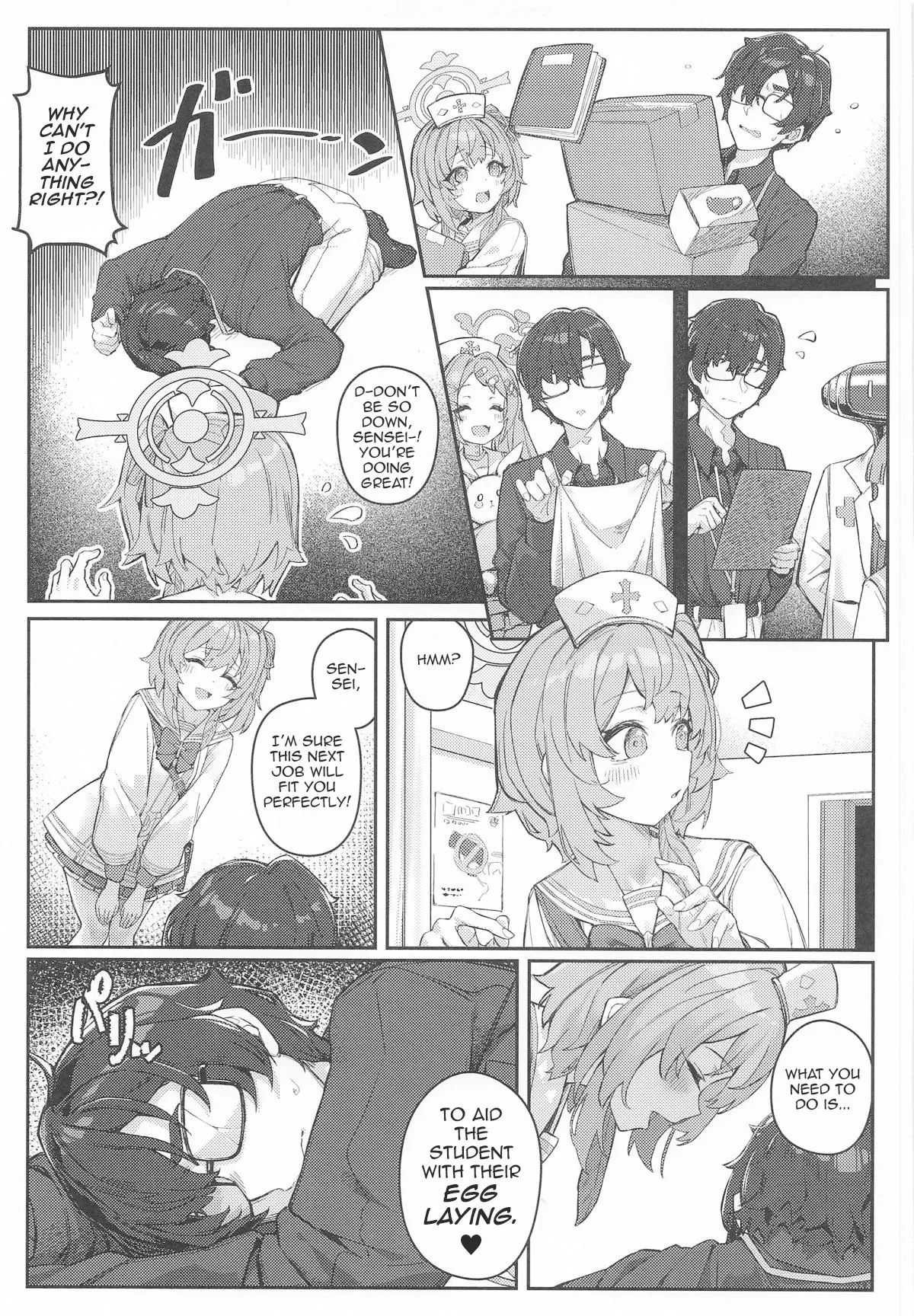 Hane no Aru Kanojo-tachi no Sanran Jijou 4