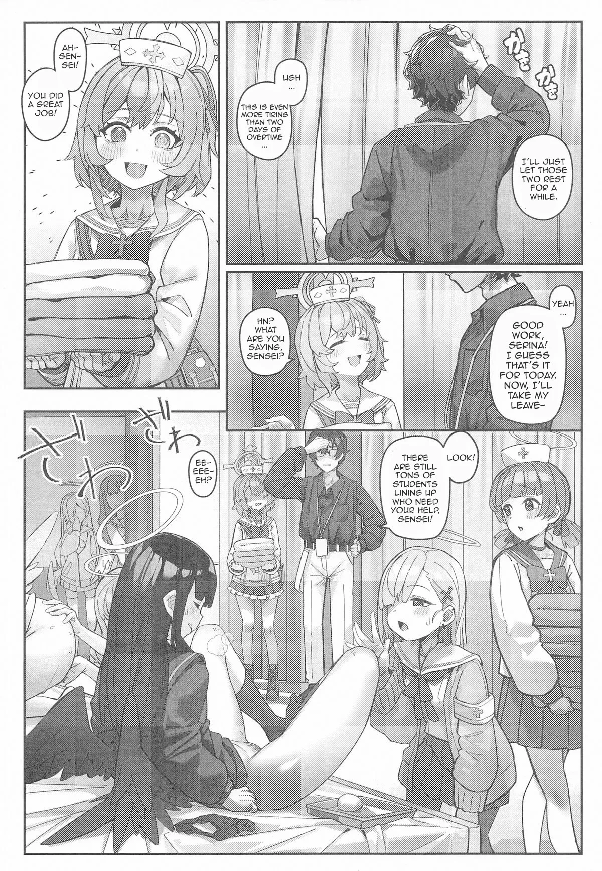 Hane no Aru Kanojo-tachi no Sanran Jijou 43