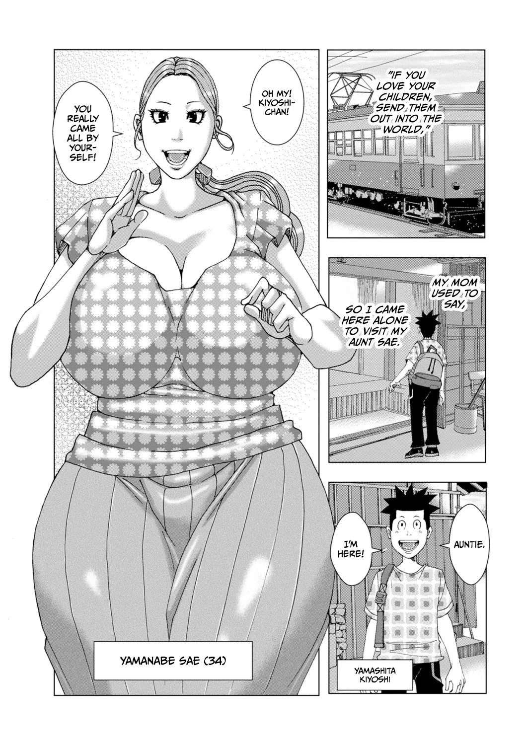 Hankai no Kotou Nigi Nigi 105