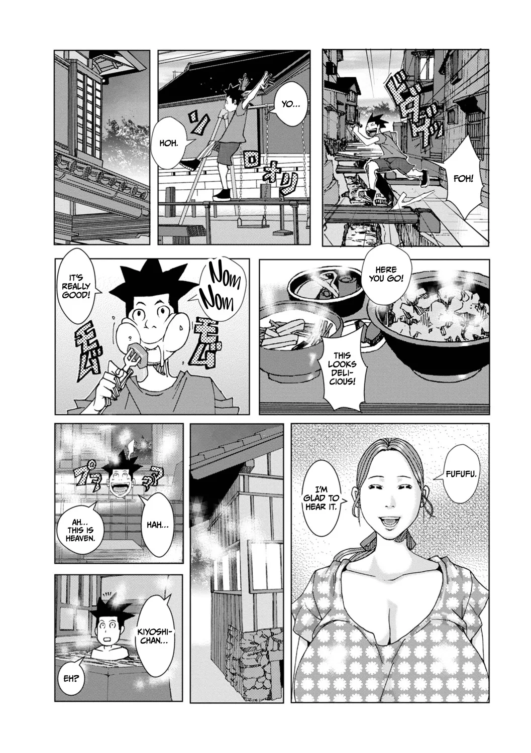 Hankai no Kotou Nigi Nigi 107